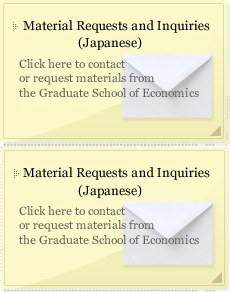 Material Requests and Inquiries